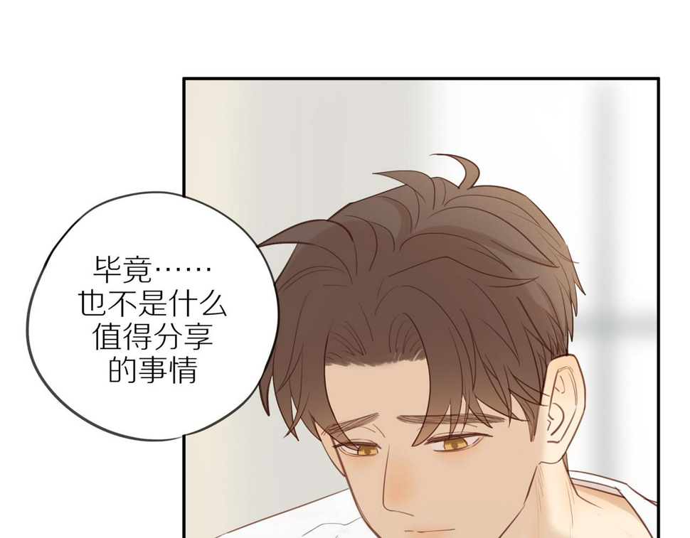 第54话 互诉衷肠62