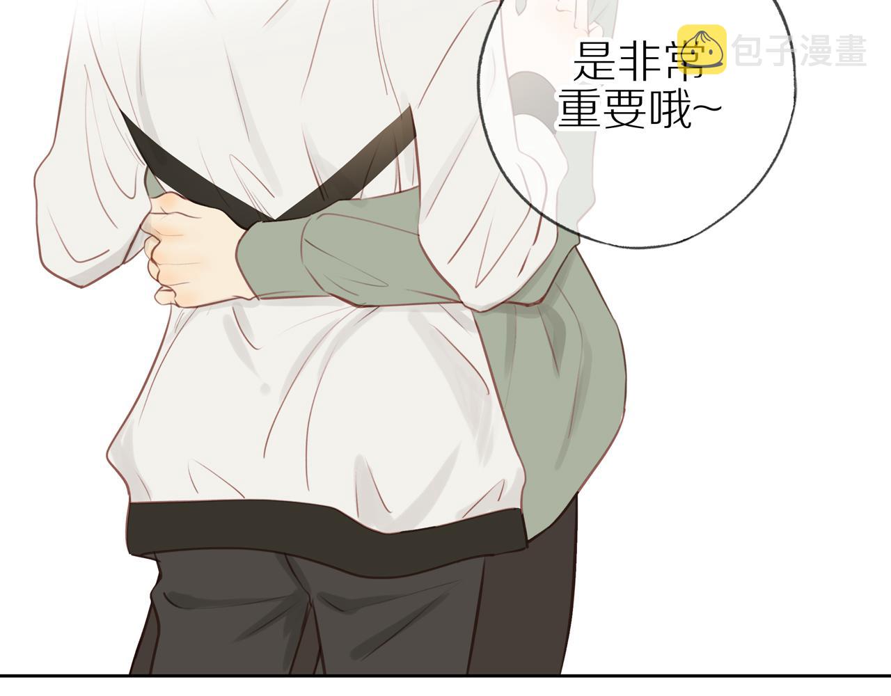 第45话 你让我安心79