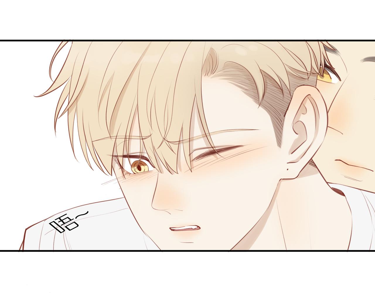 第33话这是表白吗19