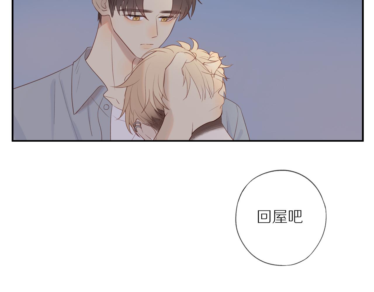 第13话 及时赶到63