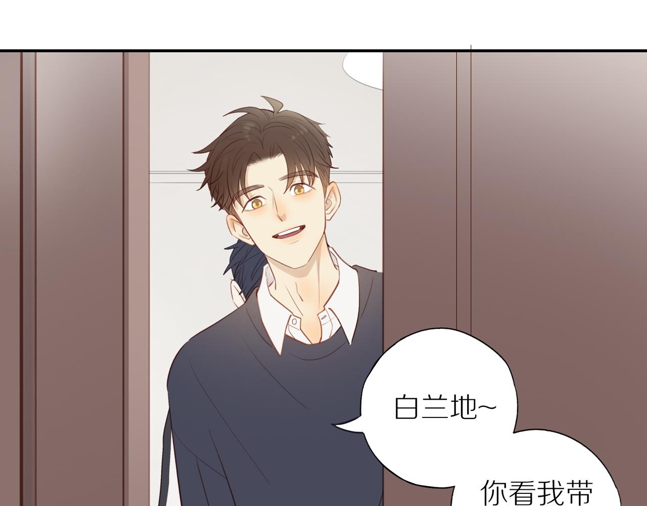 第38话 仿佛小时候41