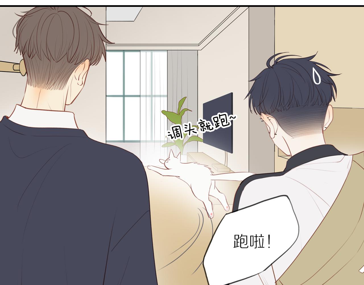 第38话 仿佛小时候45