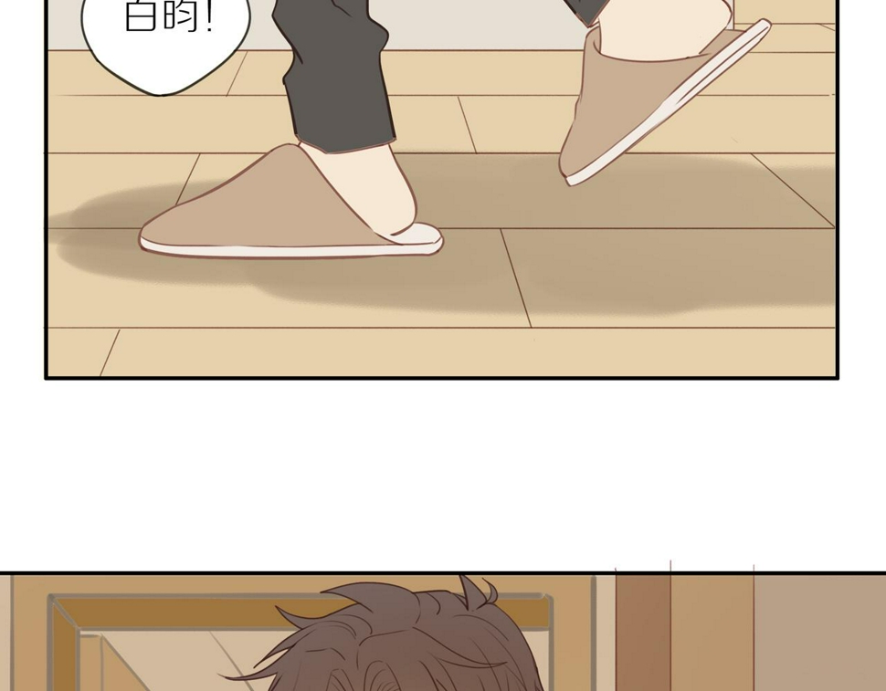 第53话 我真的生气了78