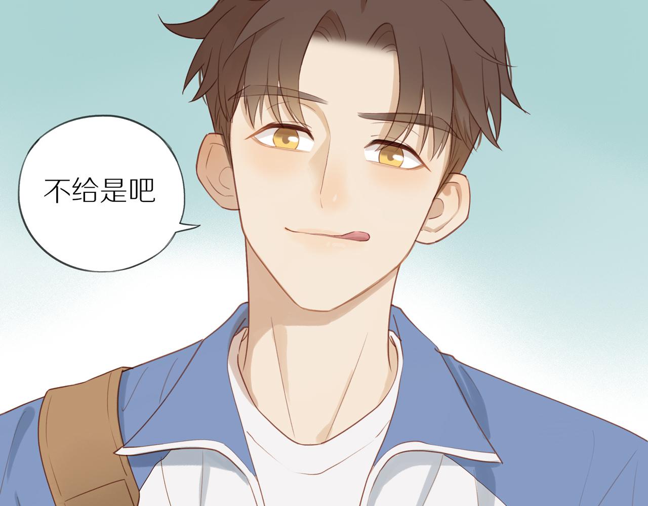 第7话 少年的回忆70