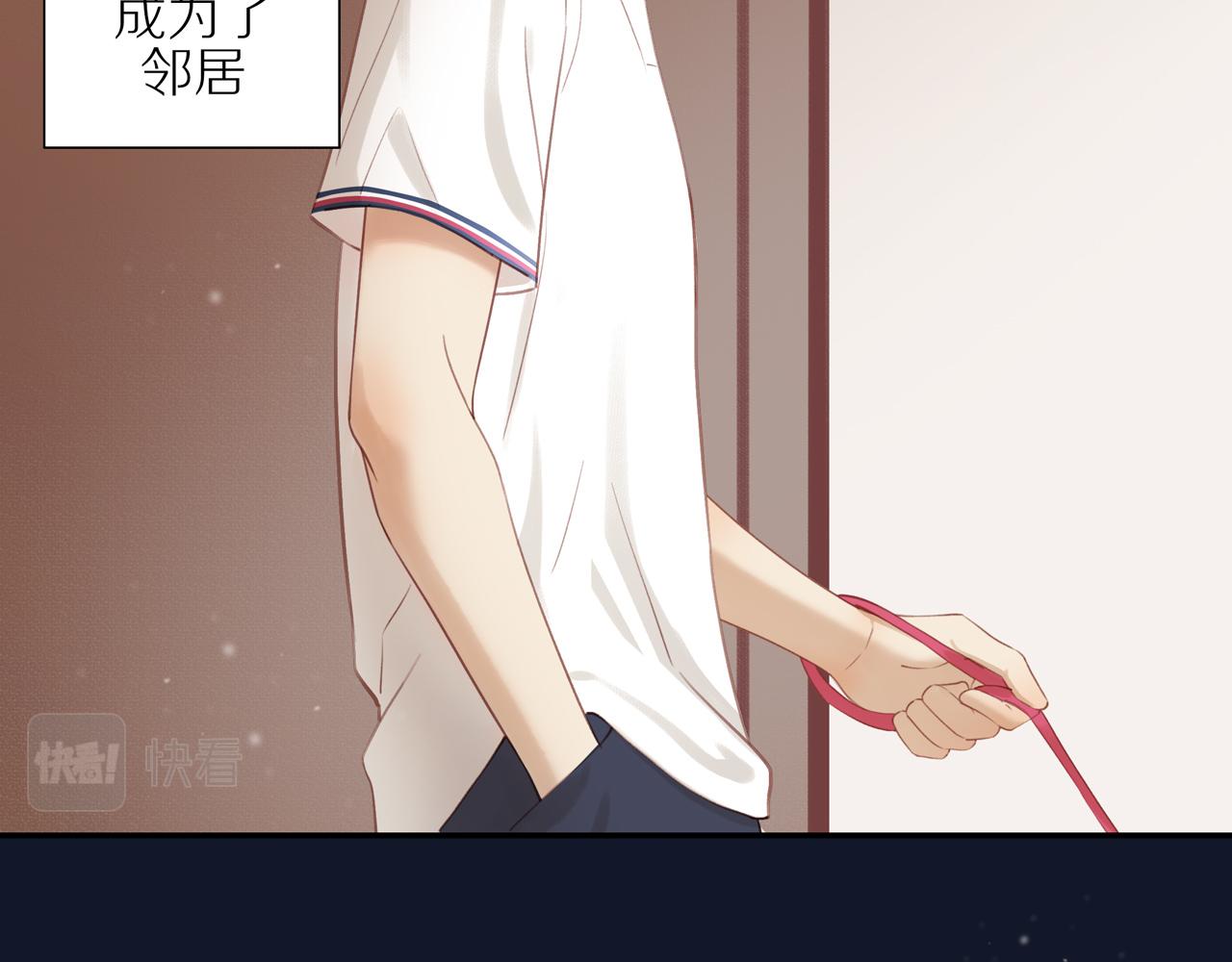 第7话 少年的回忆11