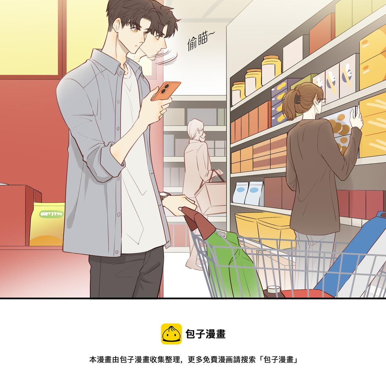 第23话 威胁已至10