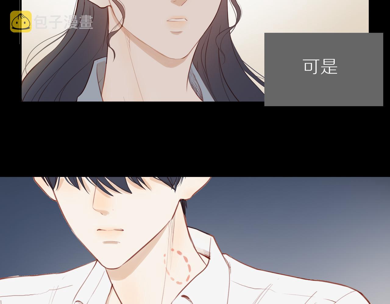 第30话谢谢你23