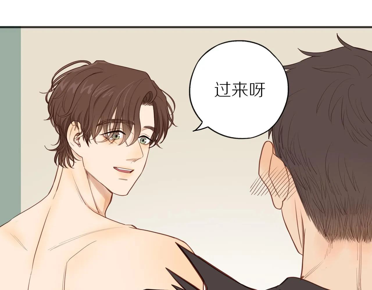 番外 大叔们的青春（后篇）36