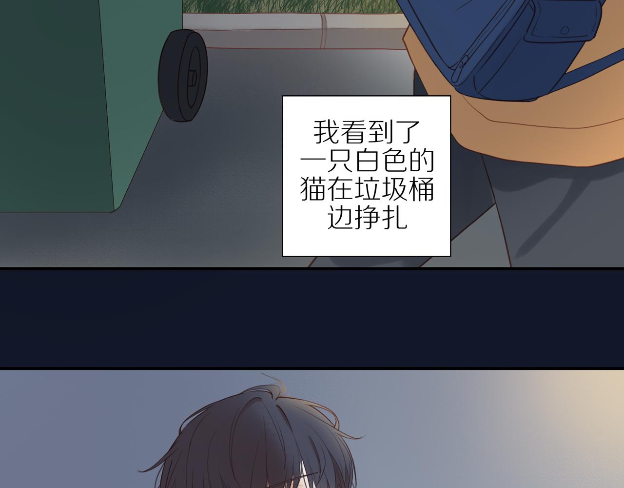 第7话 少年的回忆50