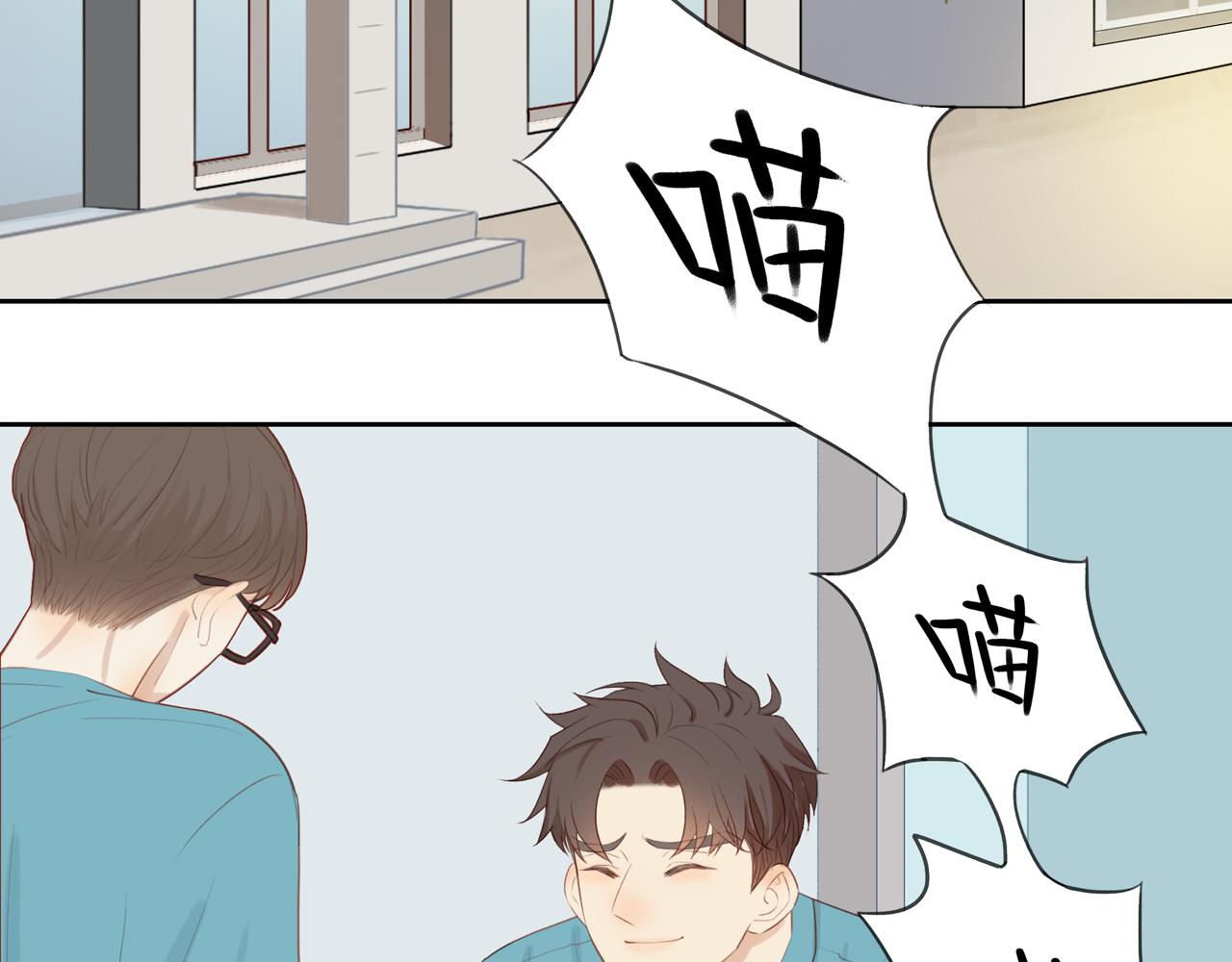 第9话 危机来临45
