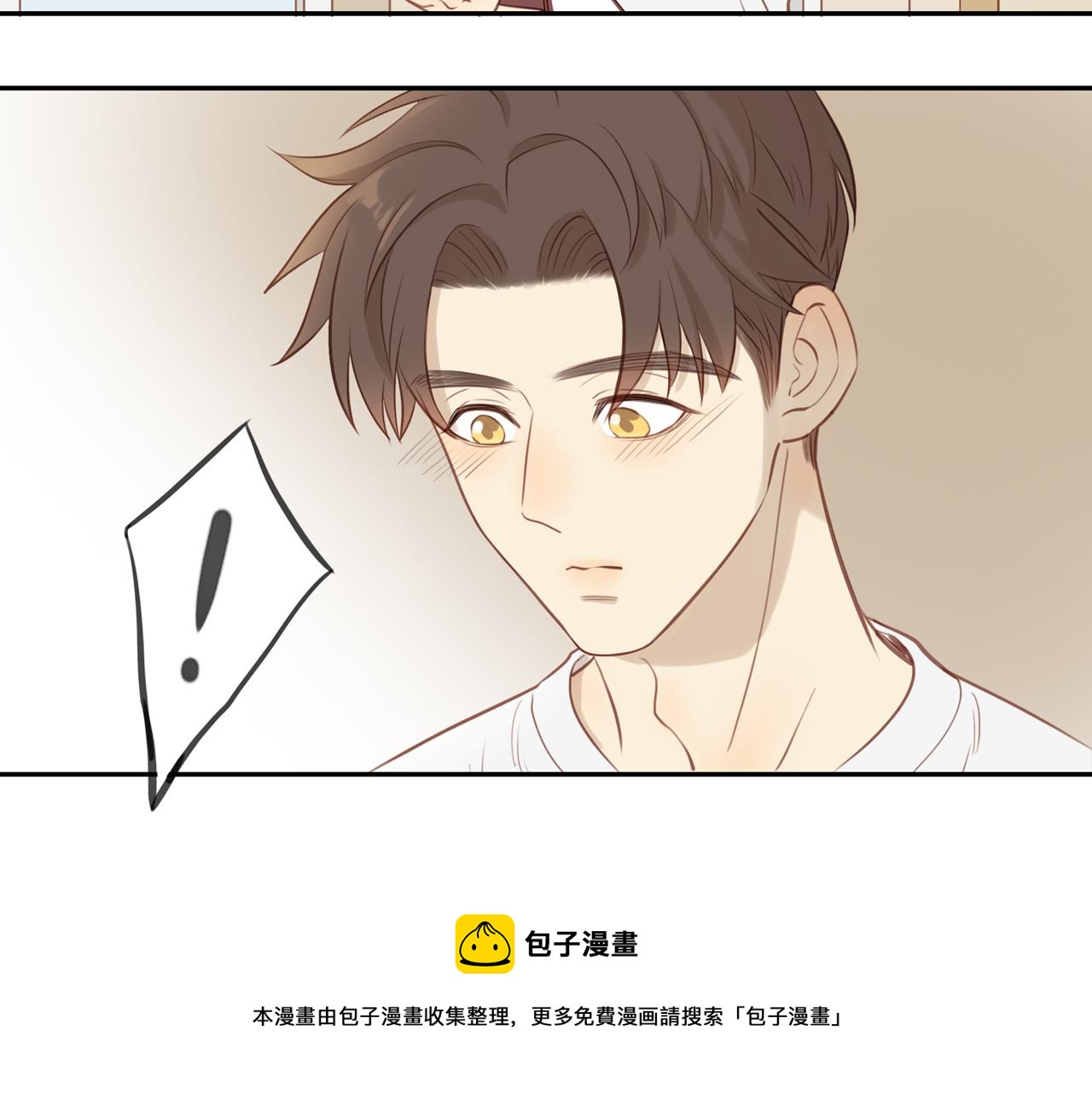 第21话 不能说的秘密32