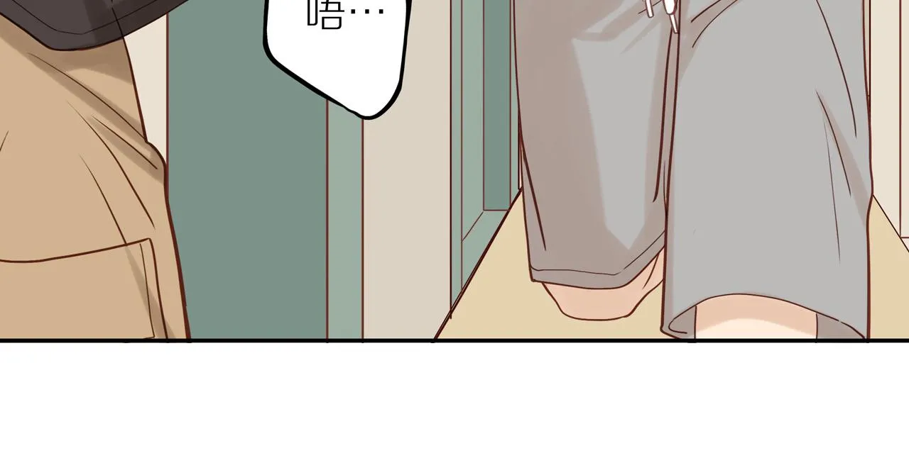 番外 大叔们的青春（后篇）143
