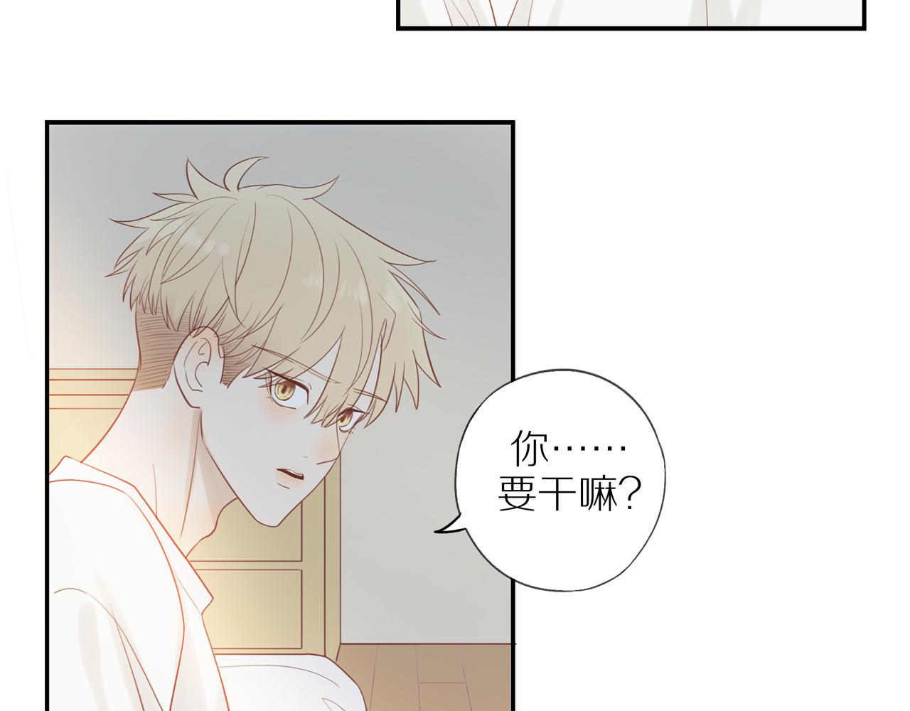 第40话 愉快的早晨35