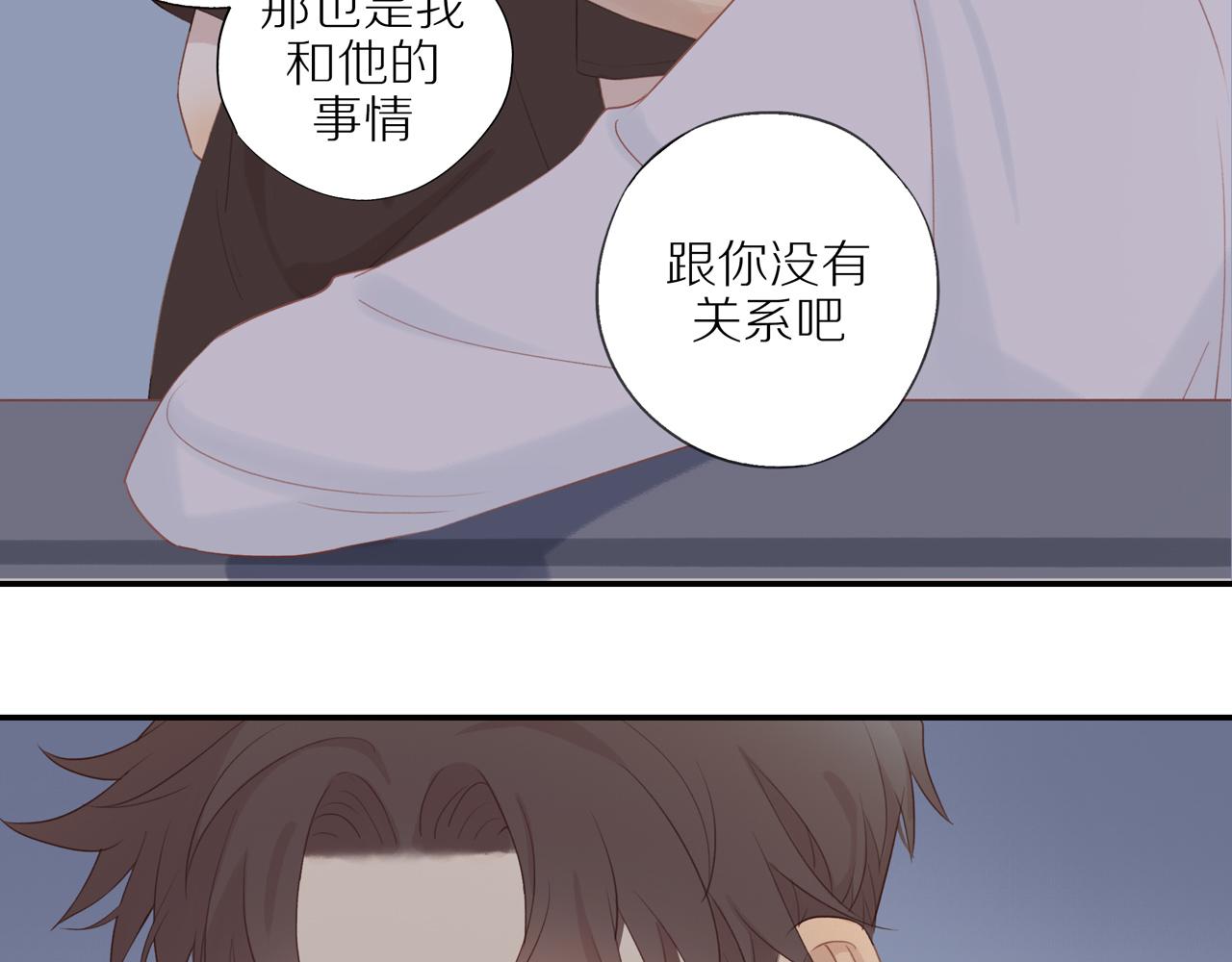 第13话 及时赶到59