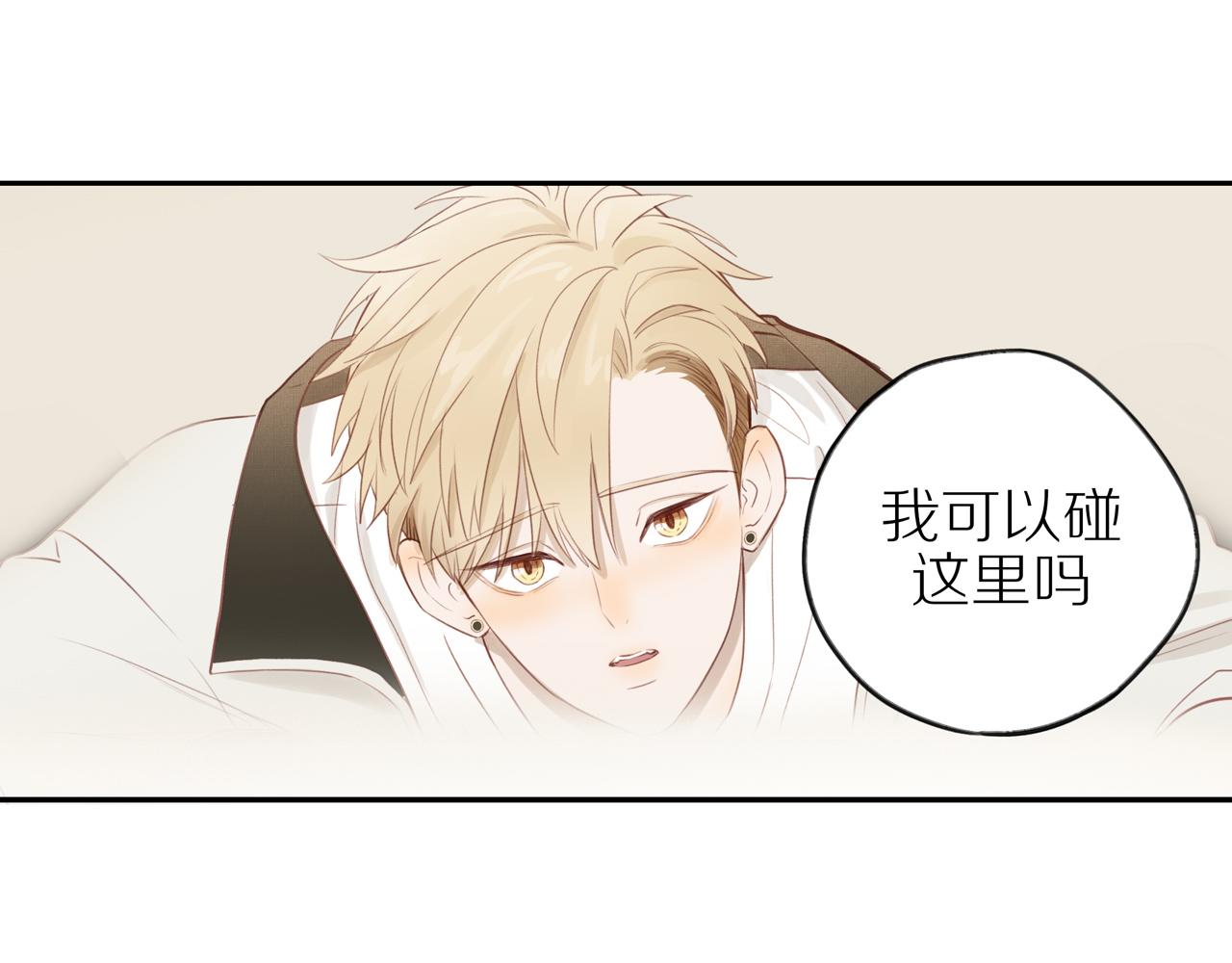 第46话 未来可期30