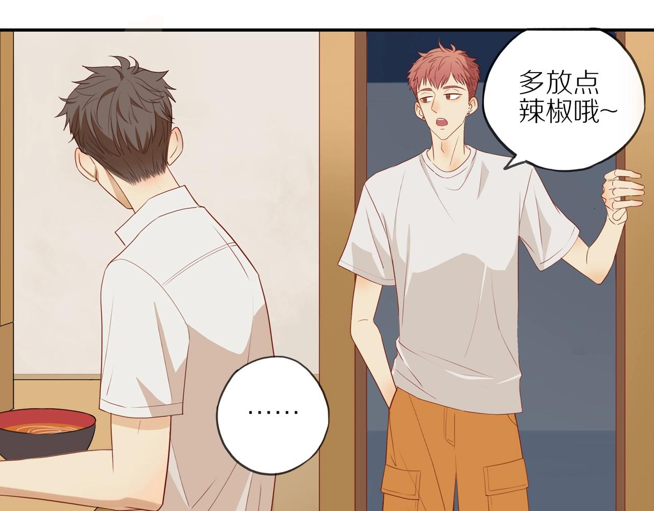 第4话 番茄鸡蛋面64
