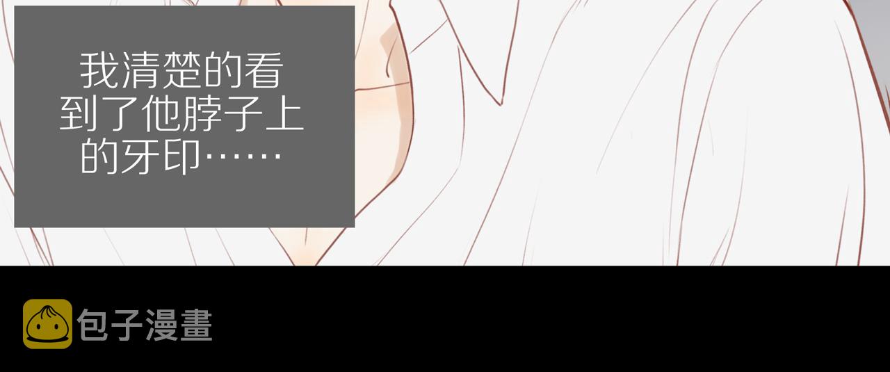 第30话谢谢你24