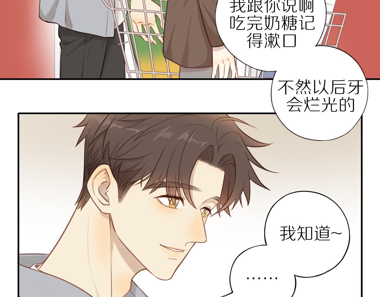 第22话 厄运缠身50