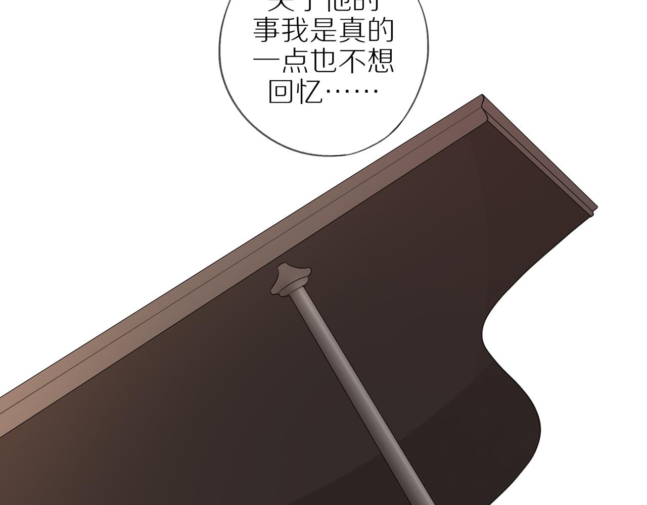 第14话 往事16