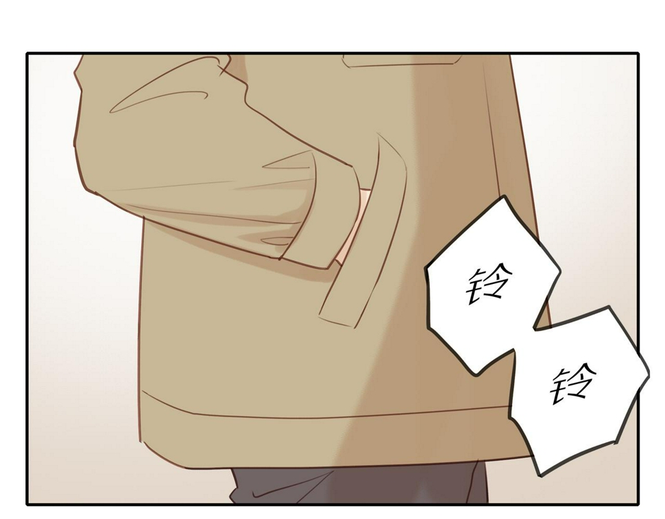 第53话 我真的生气了3