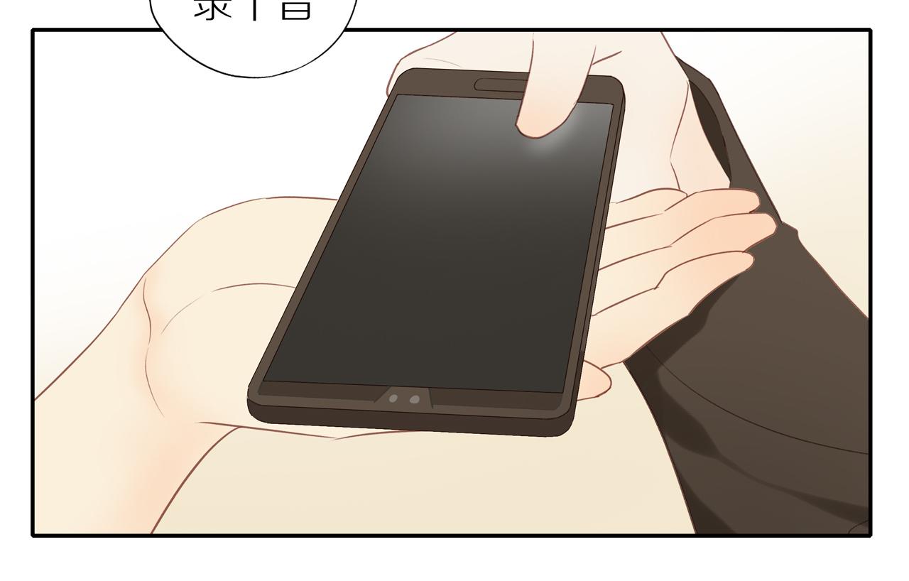 第20话 赌约47