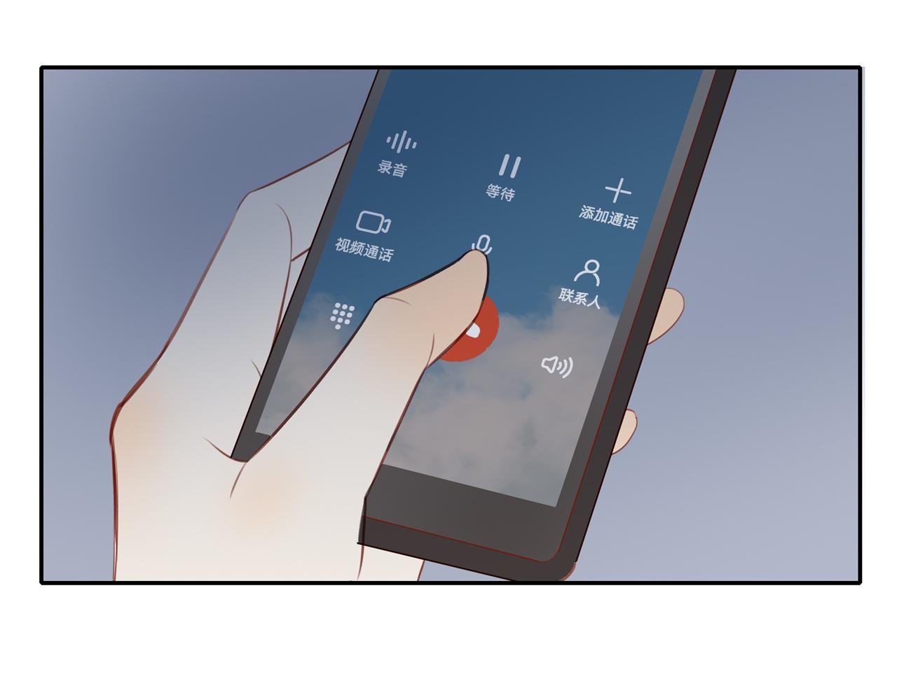 第35话我们做邻居吧！47