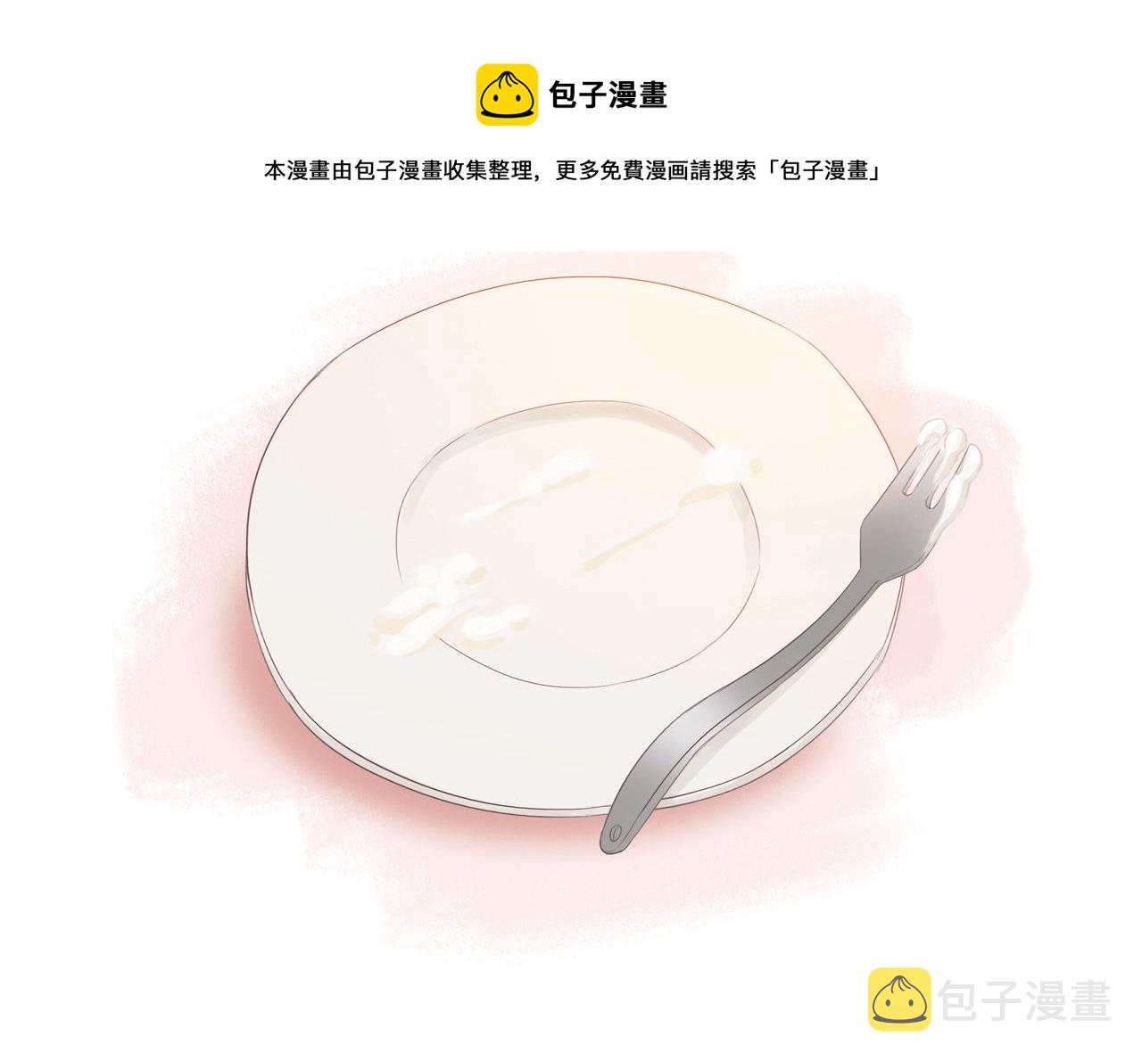 第11话 噩梦60