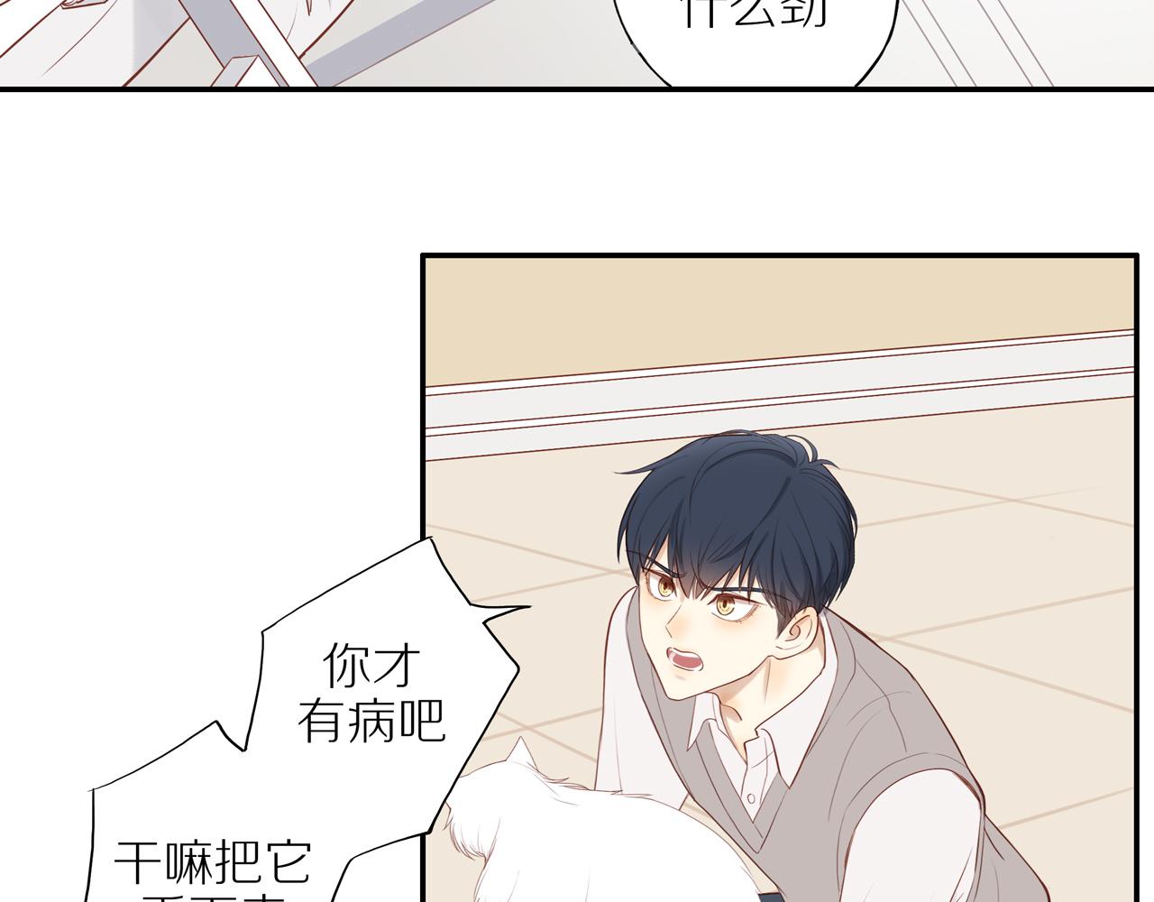 第14话 往事48