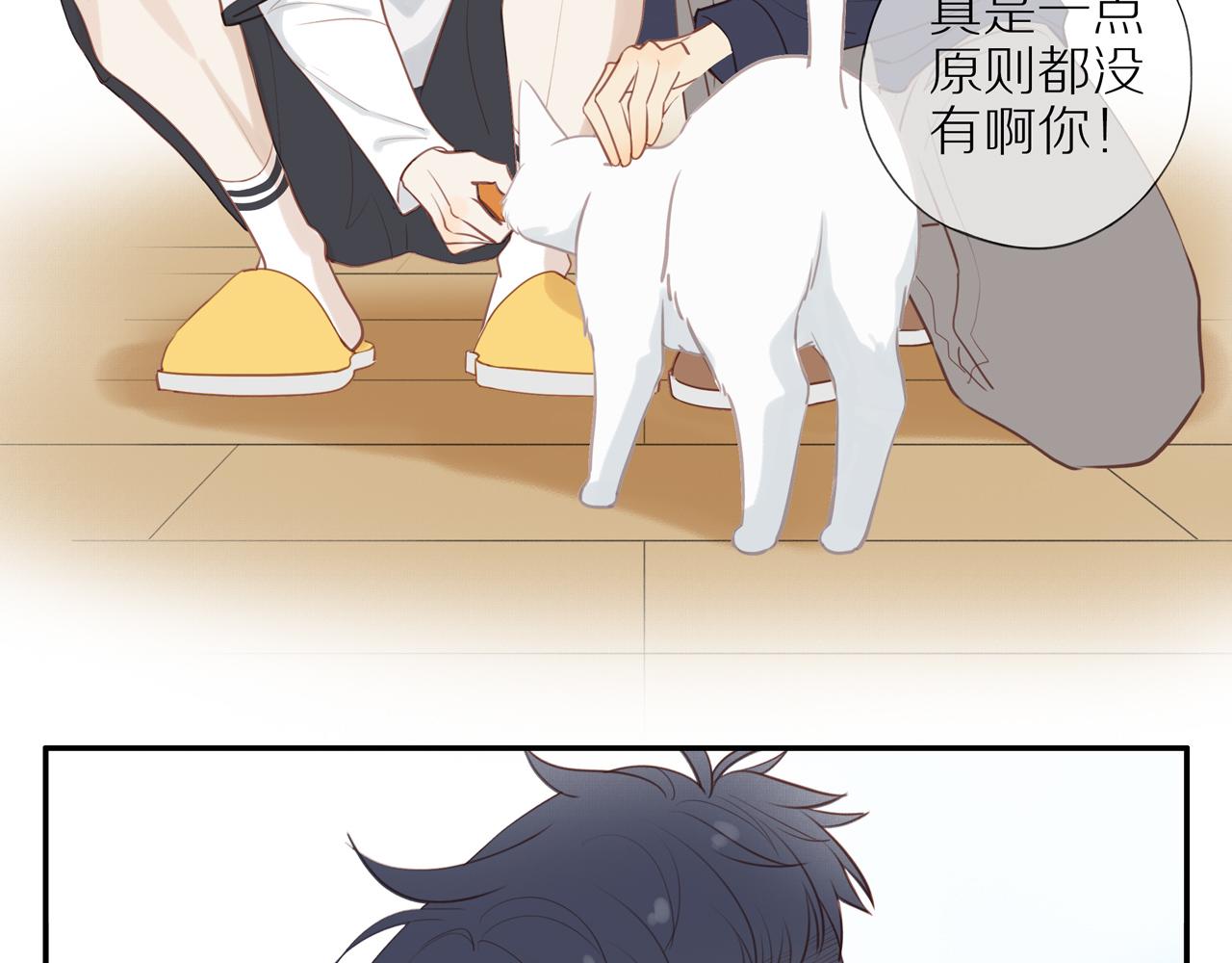 第38话 仿佛小时候55