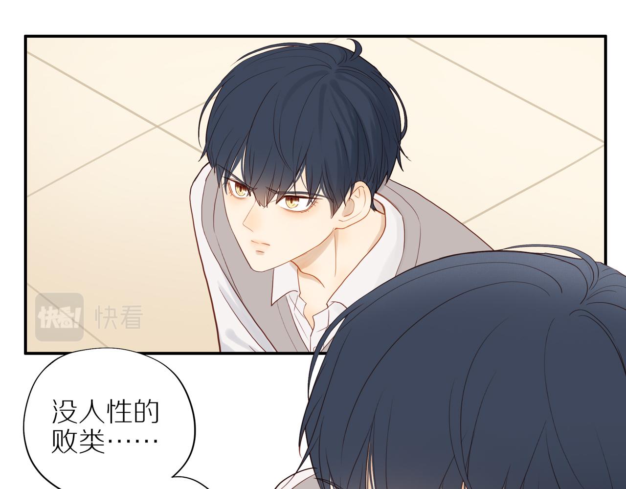 第14话 往事51