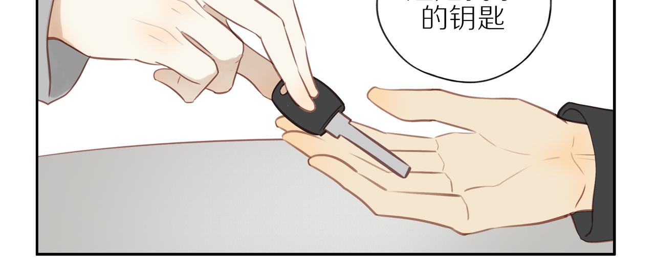 第23话 威胁已至56