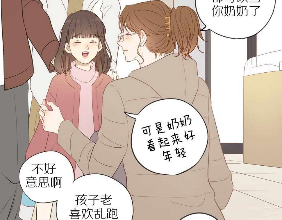 第52话 最后的转折22