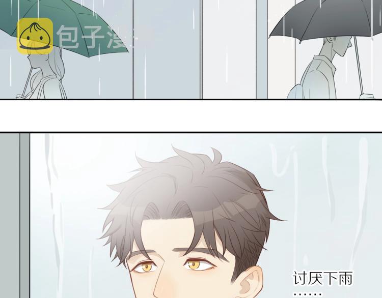 第2话 别想逃17