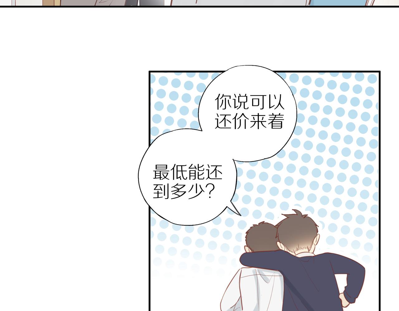 第37话28