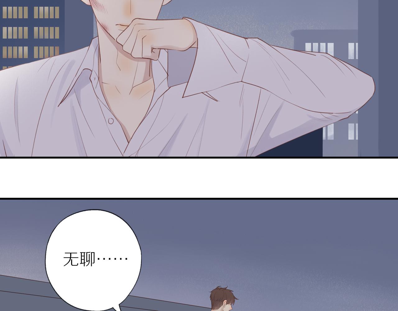 第13话 及时赶到61