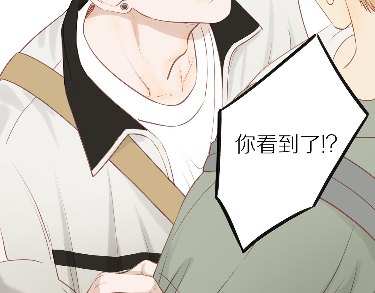 第44话 让我弥补你55