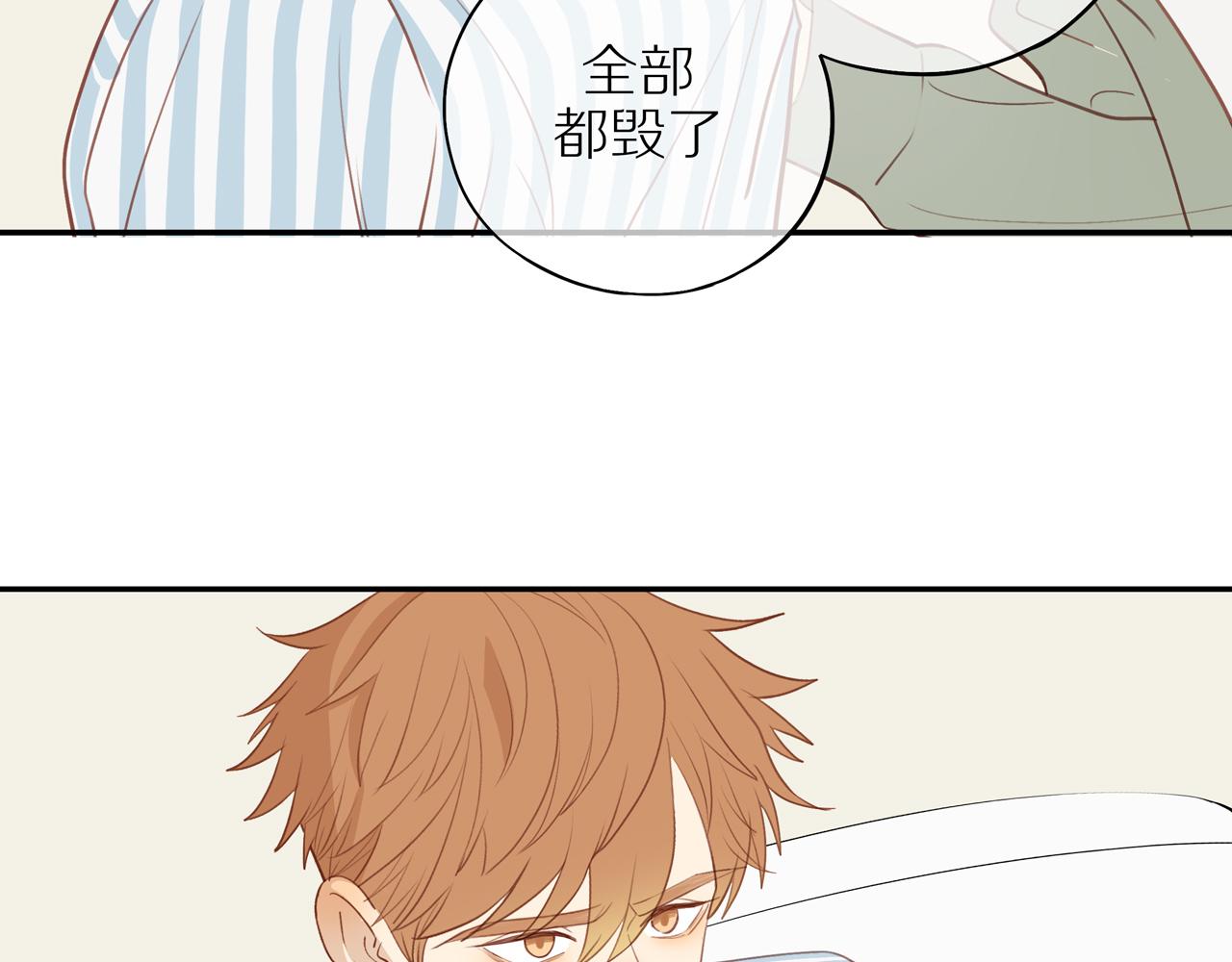 第43话 没那么简单25