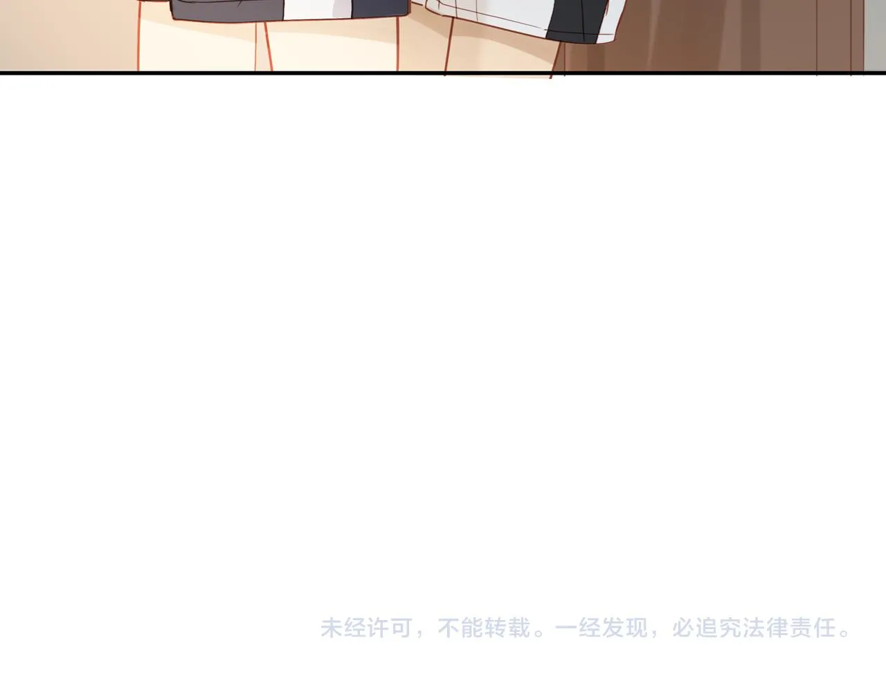 番外 大叔们的青春（前篇）96