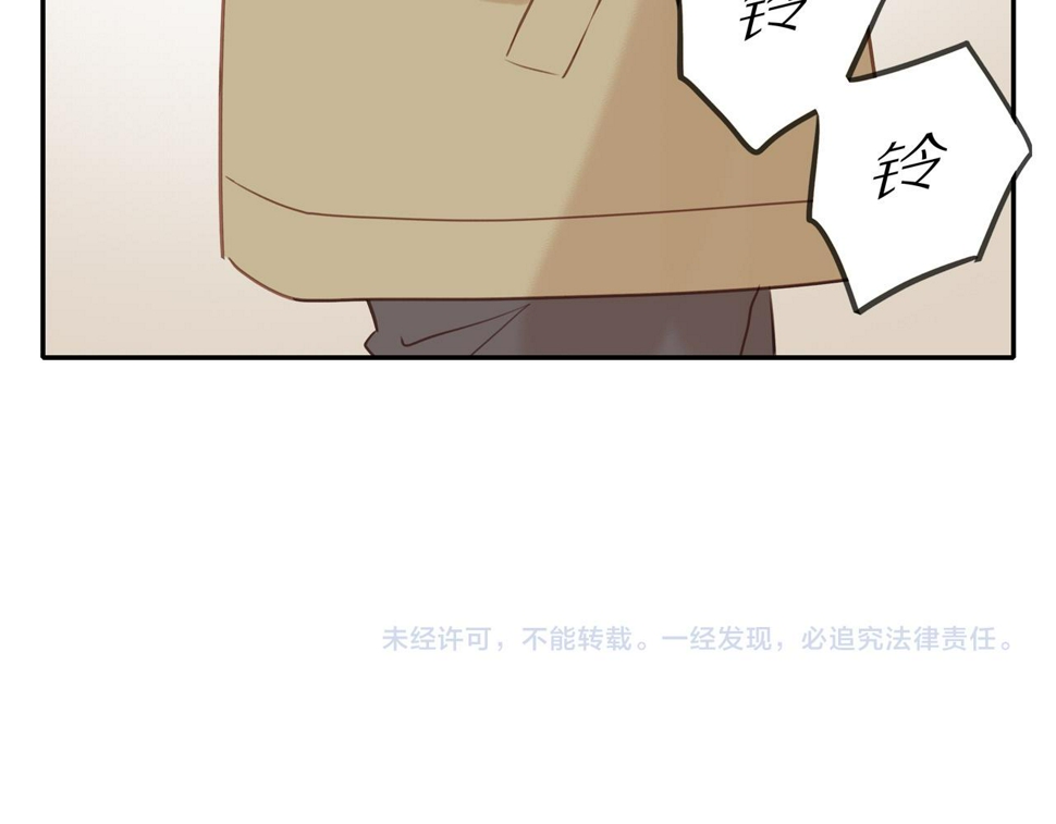 第52话 最后的转折74