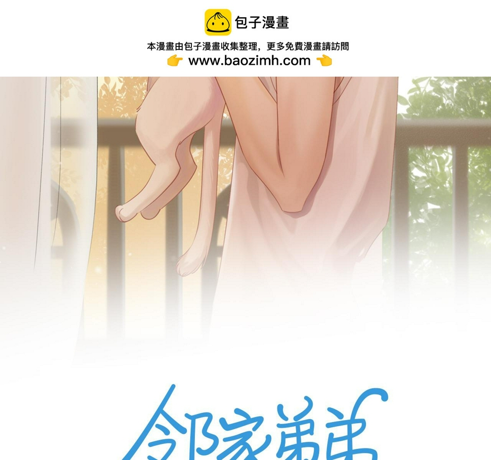 第52话 最后的转折1