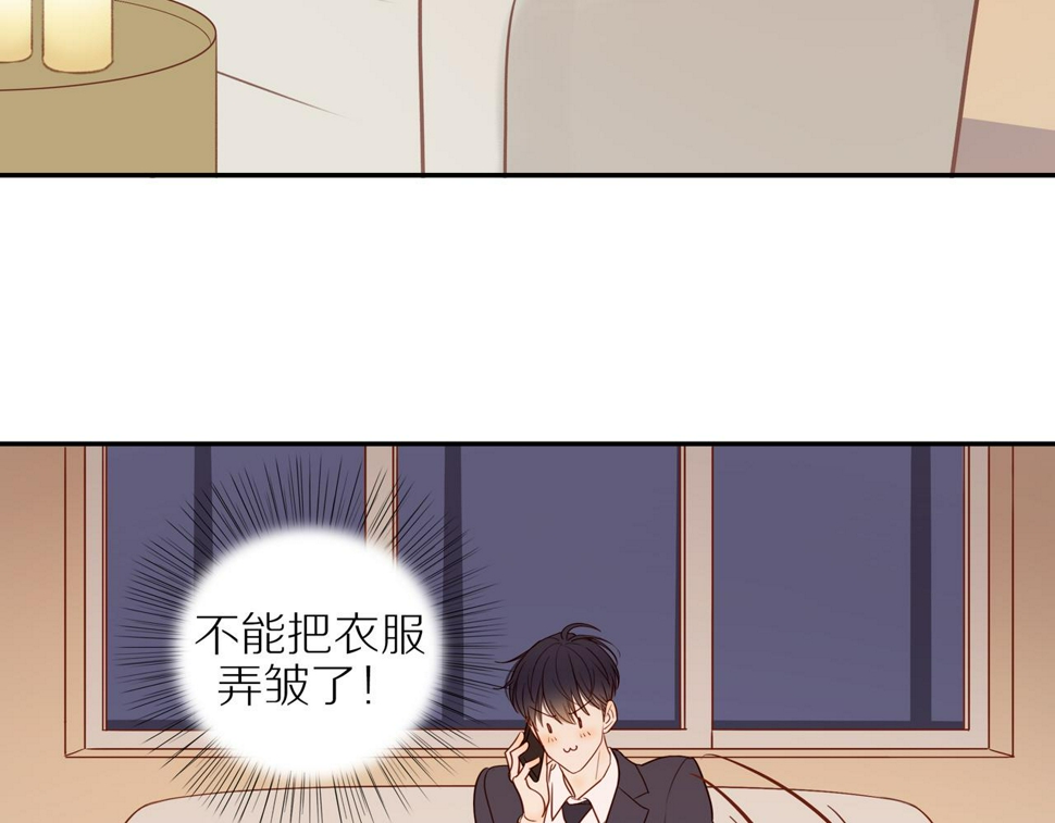 第53话 我真的生气了32