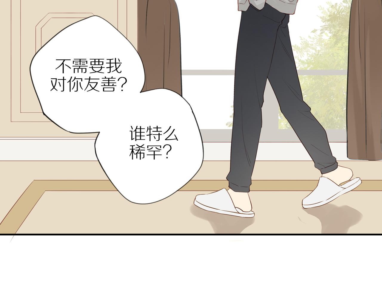第42话 仇人相见5