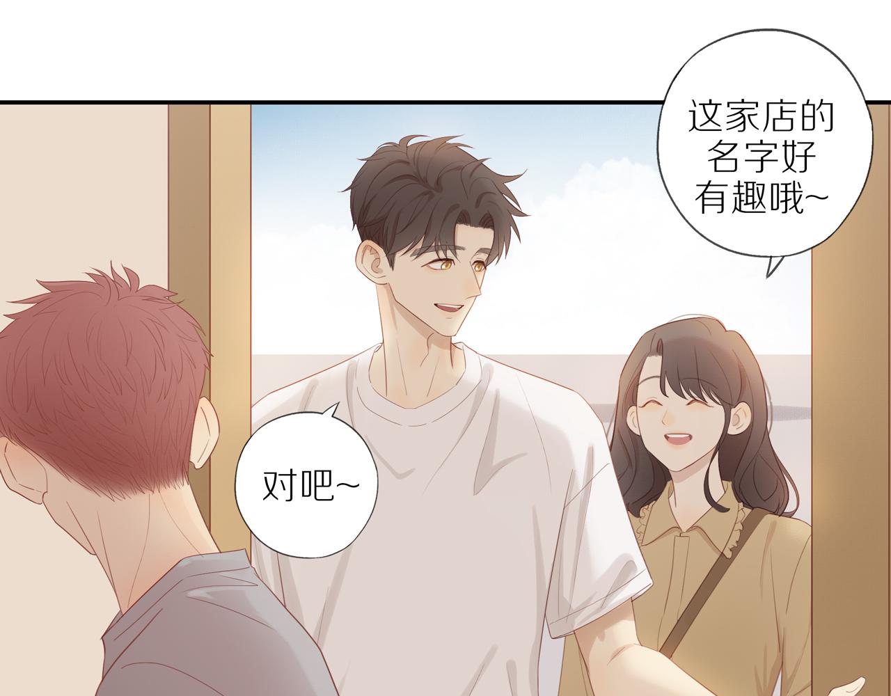 第9话 危机来临62
