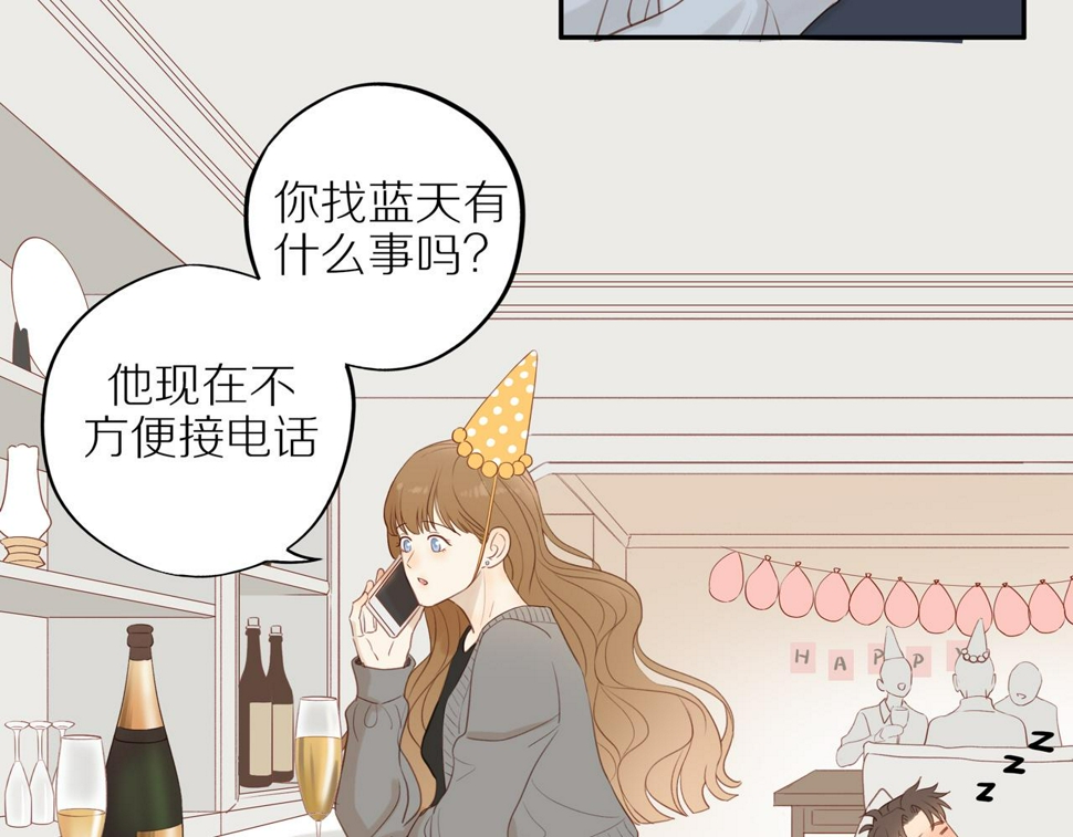 第52话 最后的转折54