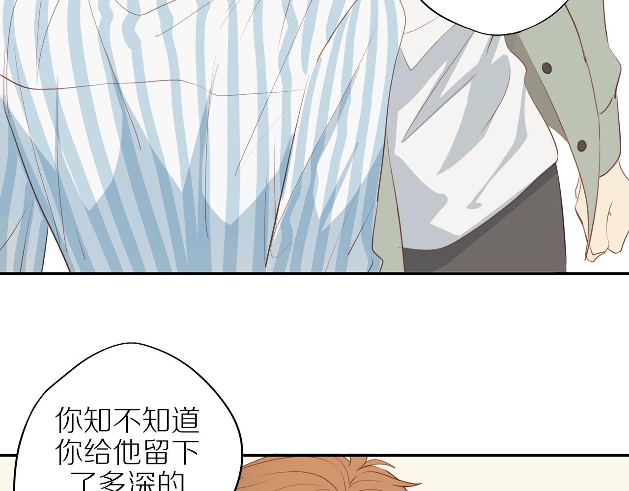 第43话 没那么简单19