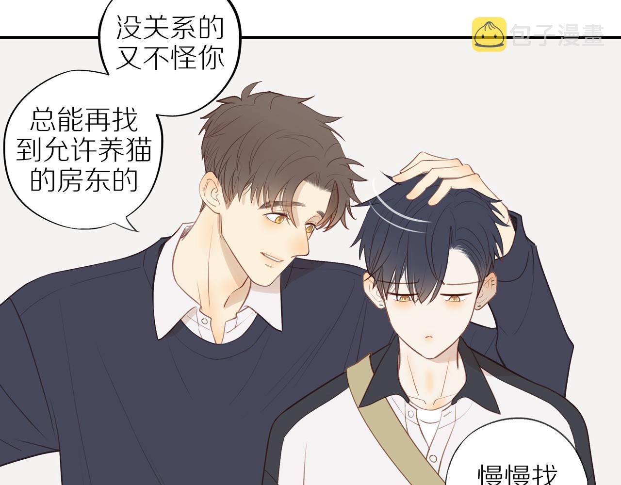 第37话46