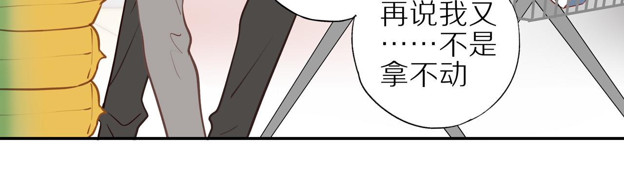 第22话 厄运缠身47