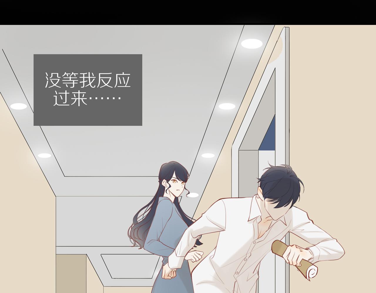 第30话谢谢你32