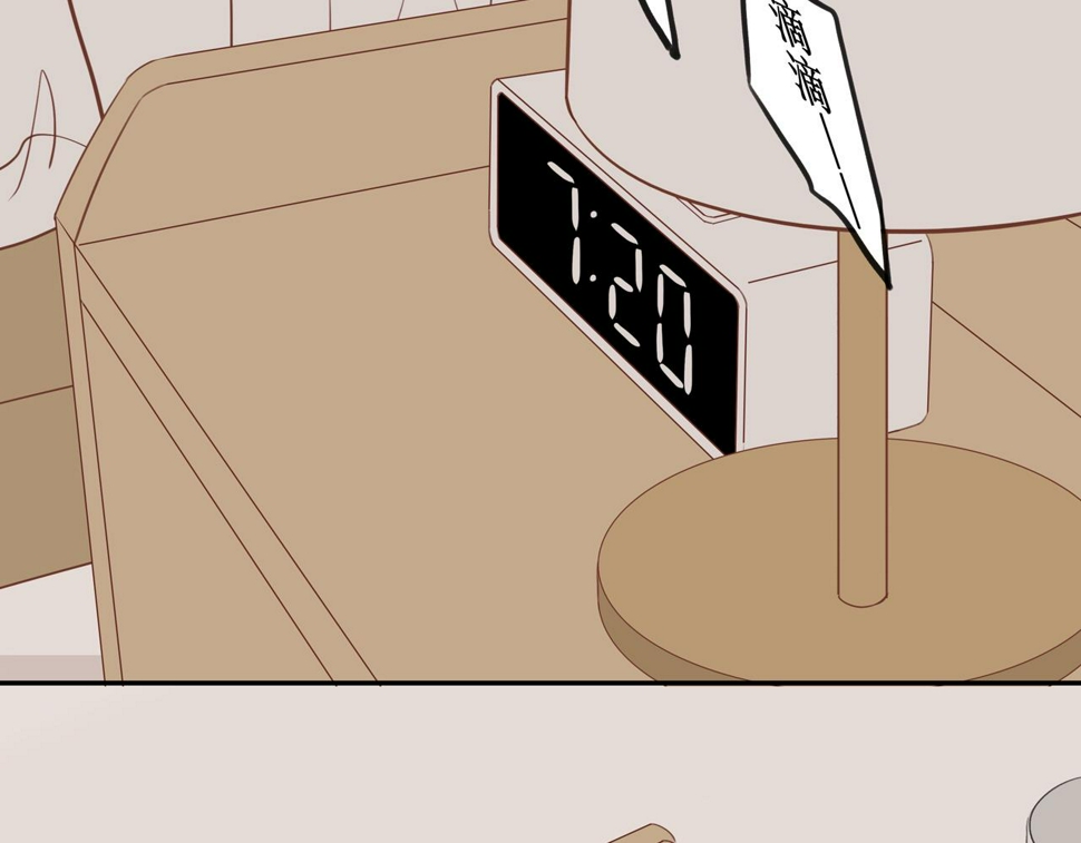 第54话 互诉衷肠24