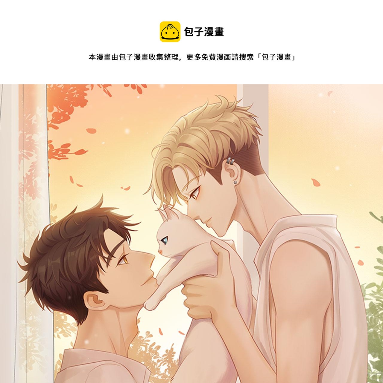 第24话 独自面对0